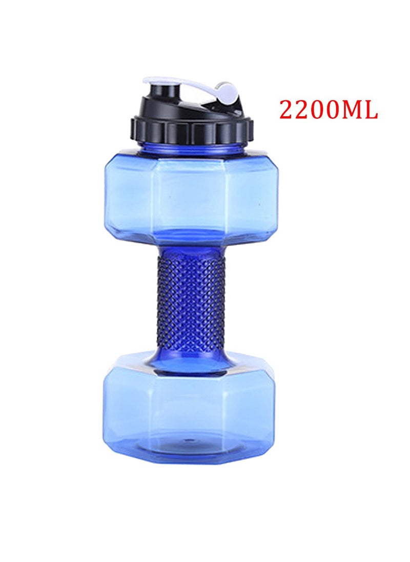 FFA SPORTS Fitness for All - Sports 2.2L Dumbbell Shaped Water Bottle, Bpa Free | Flip Top Leak Proof Lid | Pte Material. (Blue) - Image 1