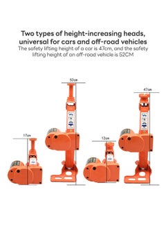 Sharpdo 12V Electric Scissor Type 3T Car Jack  - Image 3