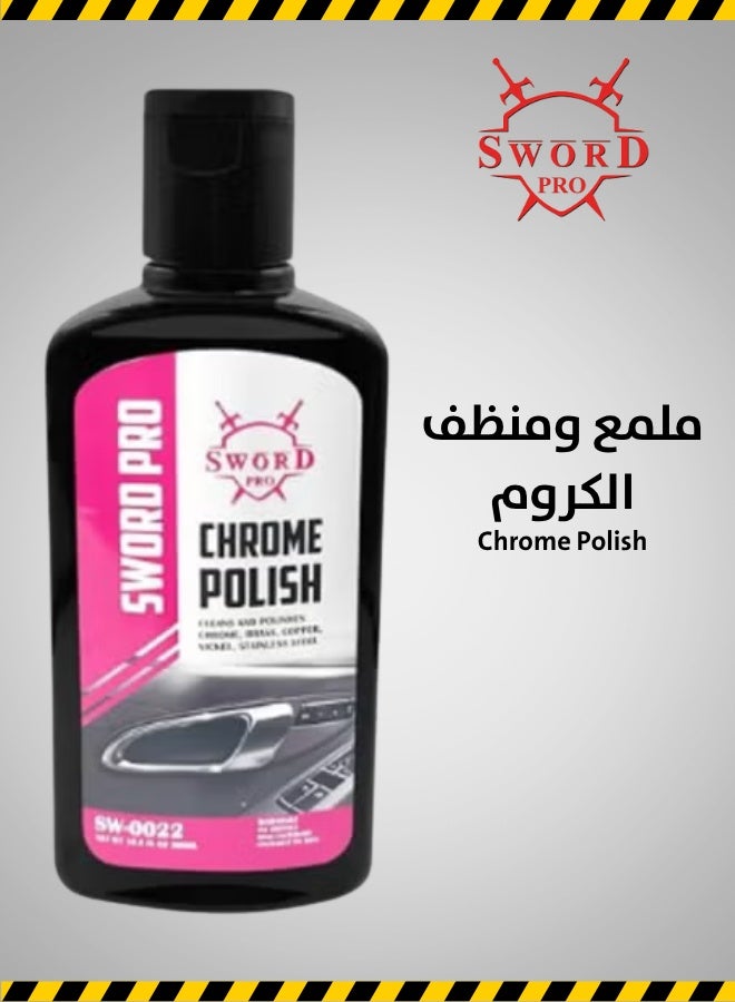 Sword Pro Chrome Polish and cleaner, Brass, Copper, Nickel, and Stainless Steel, 300ml - Image 1