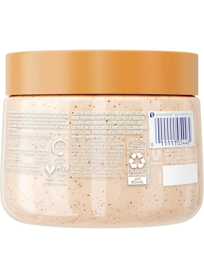 دوف مقشر الجسم بسكر الفانيلا وزبدة الشيا - 425 جم - Image 2