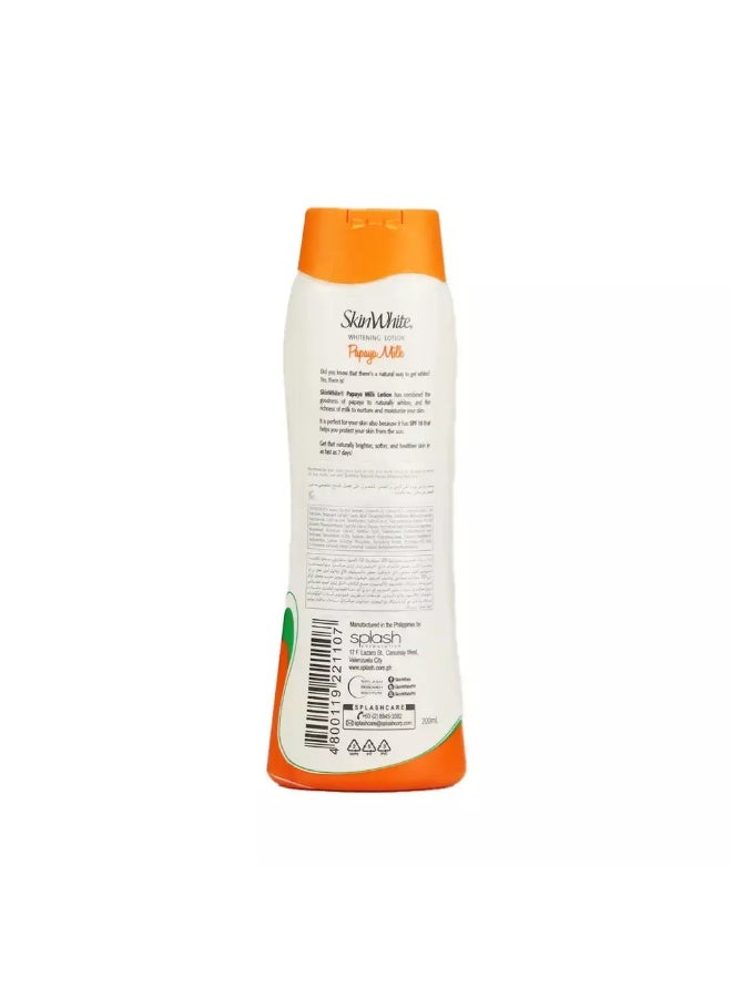 skin white لوسيون تبييض الحليب البابايا من سكين وايت مع SPF 10 - 200 مل - Image 2