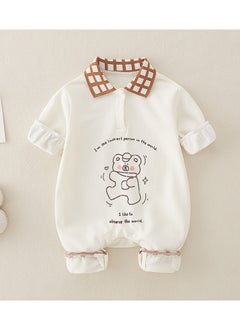 KUYING New Baby Jumpsuit  - Image 1