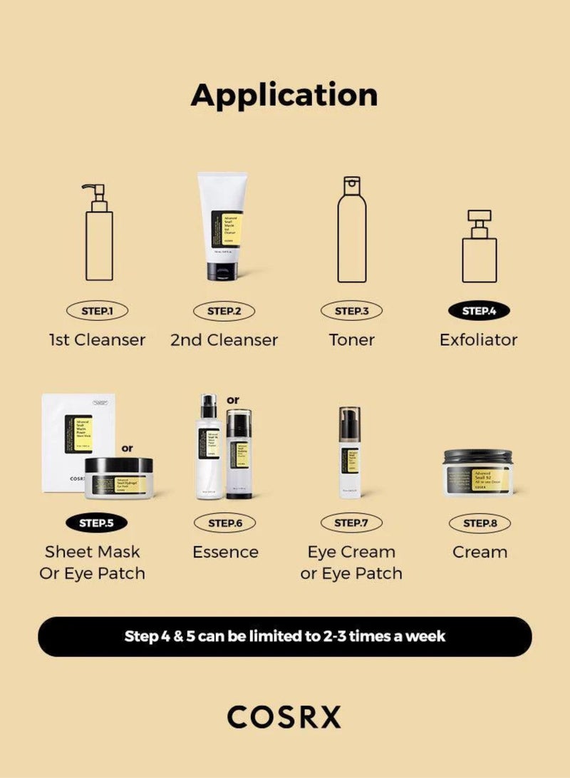 COSRX Optimal Snail-Powered Skincare Pack 5 Advanced Snail 96 Mucin Power Essence, 92 All-in-One Cream, Peptide Eye Cream, Gel Cleanser, and Hydrogel Eye Patch 468.99ml - Image 3