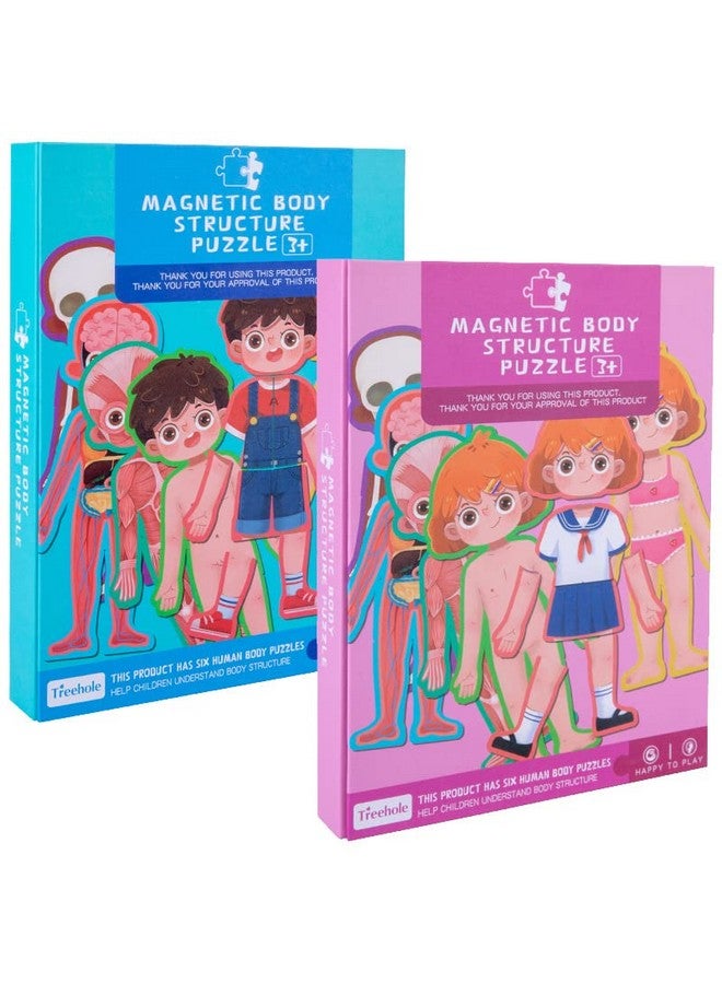 MUMMAMIA Magnetic Wooden Human Body Parts Structure Puzzle (Human Body (Girl)) - Image 1
