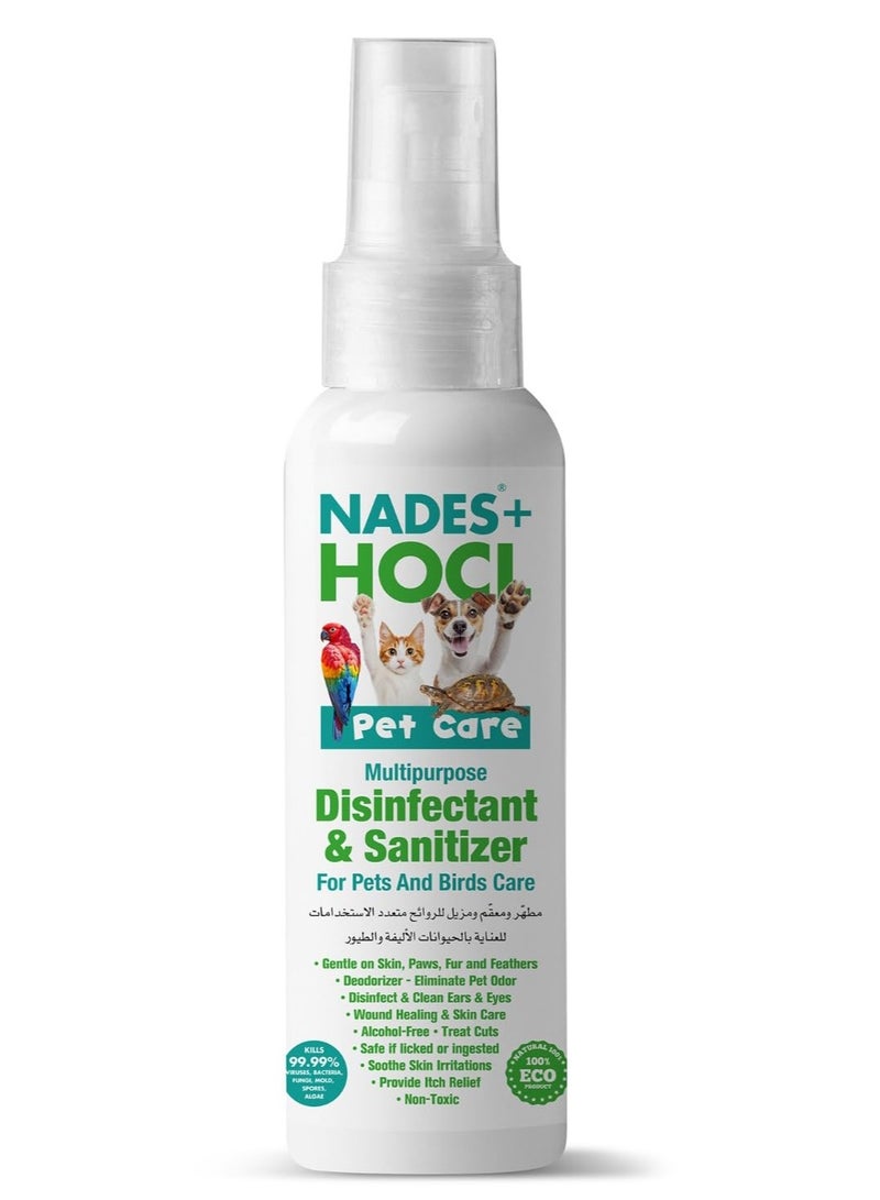 نادس NADES+HOCL PET CARE (125ML) - Image 1