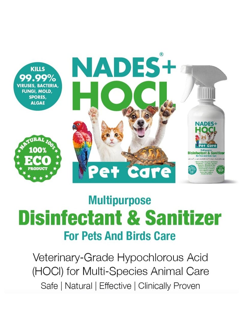 نادس NADES+HOCL PET CARE (125ML) - Image 4