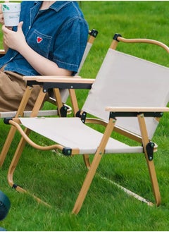 LANNYHOME Jeffcoco Furniture Camping Folding Ultralight Chair for Outdoor Hiking,Backpacking Chair with Aluminum Bracket Stable Collapsible Camp with Wooden Handle ,Fishing,Picnic,Travel(Beige 1 piece)  - Image 5