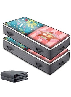 Beauenty 2Pack Clothes Storage Bag Organizer,100L Large Capacity Organizer,Under Bed Storage Bags,Blanket Storage Containers Organizers,Reinforced Handle,Foldable,Storage Bins,For Home Storage  - Image 1