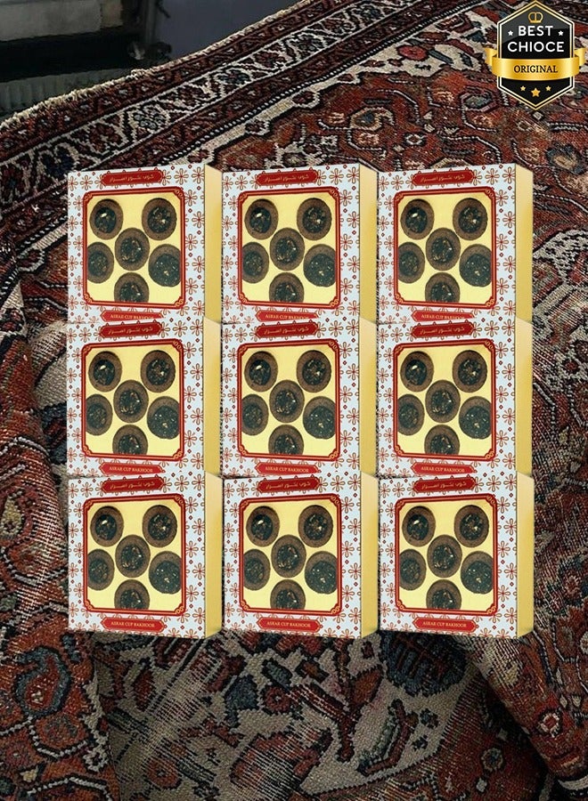 نجوى 9 قطع كأس بخور أسرار - Image 1