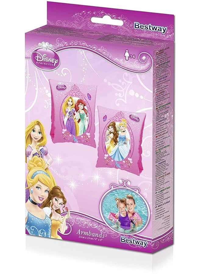 بست واي أساور الأميرة 23×15 سم - Image 2