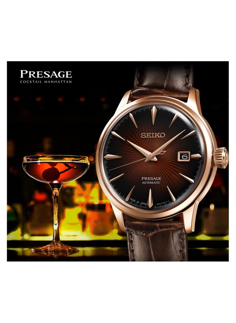 Seiko Seiko Presage Cocktail Automatic Brown Dial Leather Strap Mens Watch SRPB46J1 - Image 2