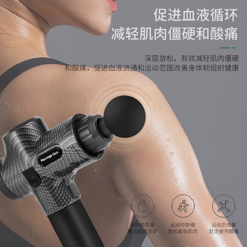 Fascia Gun Electric Massage Grab Portable Muscle Relaxation Massage Instrument Fitness Neck Mask Gun Mini Fascia Gun - Image 3