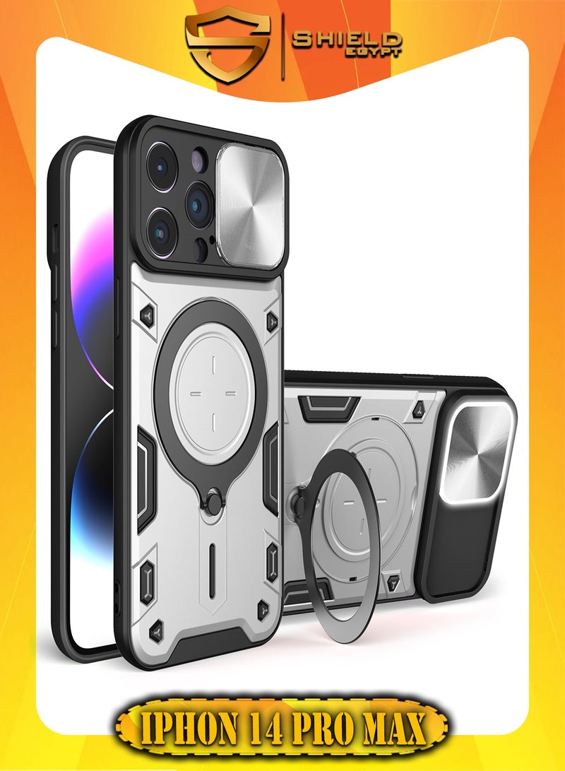 SHIELD EGYPT For iPhone 14 Pro Max Armored Camera Shield Cover Camera Lend Protection, Built-in 360° (Silver)
