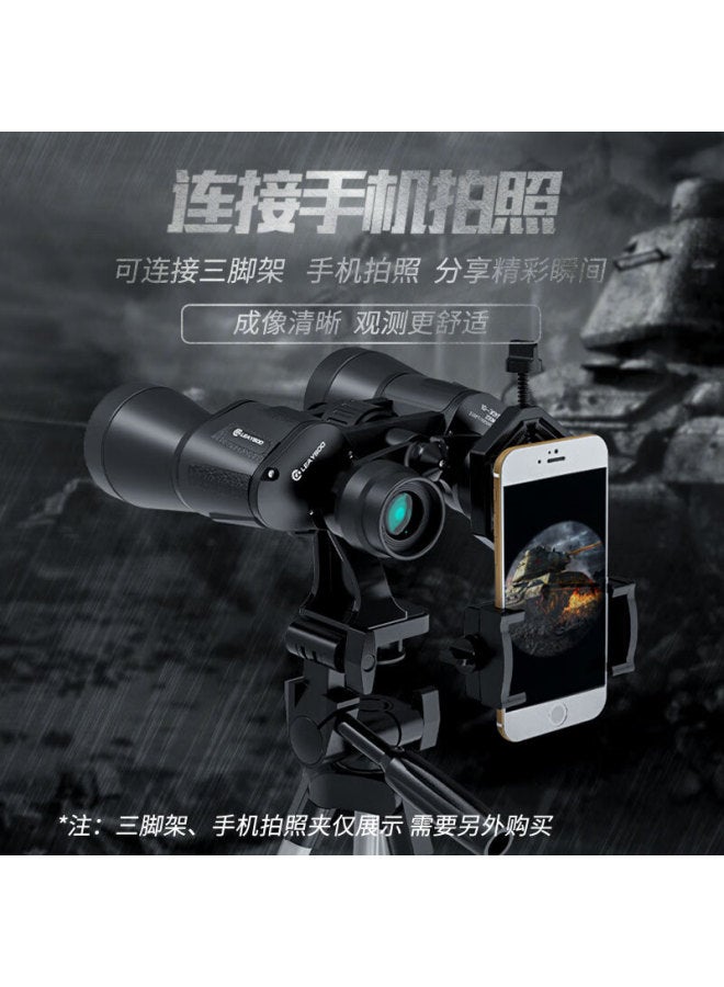 Leaysoo Knife Edge 10-30x50 High Magnification Military Binoculars With Low-light Night Vision, Infinite Zoom, Professional Dual-purpose Smartphone Telescope