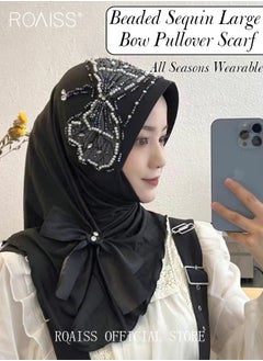 رويس عمامة صناعة ثقيلة قبعة بريم كريستال الزركون القوس الديكور بسيط وعصري  - Image 3