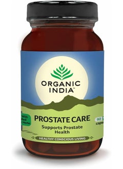 Prostate Care Protects And Restores Prostate Normalises Urinary Tract Function 90 Vegetable Capsules