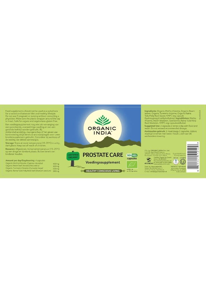 Organic India - Prostate Care Protects And Restores Prostate Normalises Urinary Tract Function 90 Vegetable Capsules - Image 1