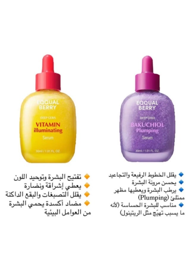 إيكوالبيري مجموعة إيكوال بيري الكاملة لتجديد وتفتيح البشرة - سيروم باكوتشيول 30 مل + سيروم فيتامين لتفتيح البشرة 30 مل - Image 1