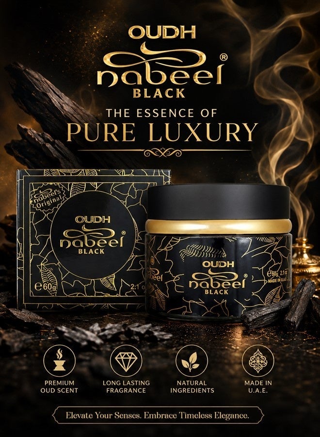 Nabeel Black Oudh Incense 60 GM Premium Arabian Bakhoor for Luxurious Long-Lasting Fragrance and Spiritual Ambiance - Image 1