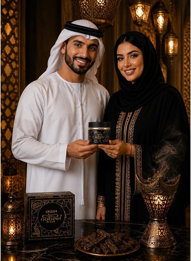 Nabeel Black Oudh Incense 60 GM Premium Arabian Bakhoor for Luxurious Long-Lasting Fragrance and Spiritual Ambiance - Image 2