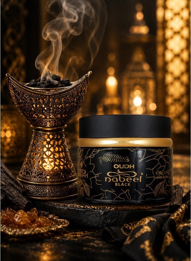 Nabeel Black Oudh Incense 60 GM Premium Arabian Bakhoor for Luxurious Long-Lasting Fragrance and Spiritual Ambiance - Image 5