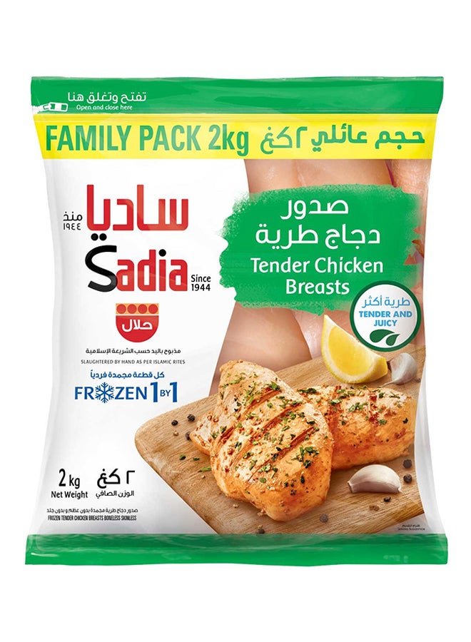 Frozen Tenderized Breast