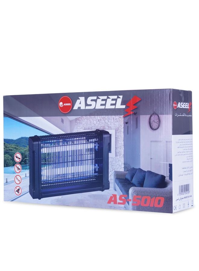 Aseel Mosquito Trap 2*10w Grams Black - Image 5