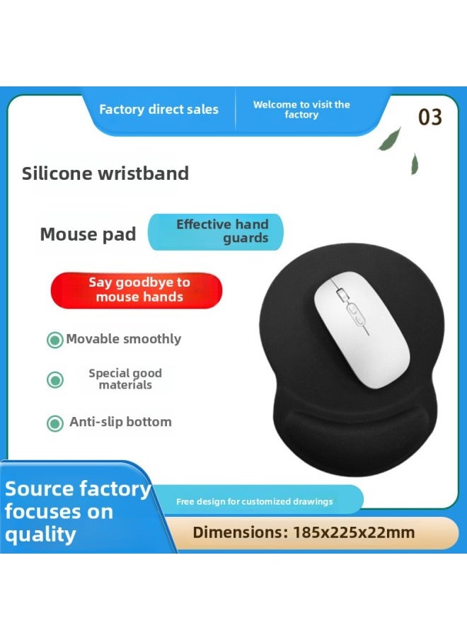 Generic - Silicone Memory Foam Wrist Mouse Pad Bowl Rack Wrist Hand Pad Gourd Shape Hand Pad Wrist Pad-pattern:wrist Mouse Pad - Image 1