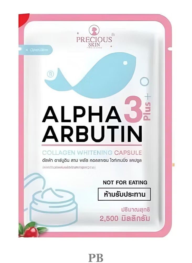 كبسولة تبييض البشرة ألفا أربوتين كولاجين