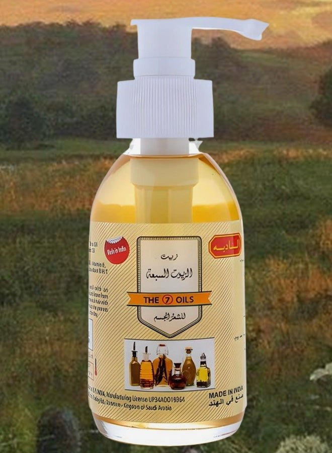 نادية زيت الزيوت السبعة النادية 125 مل - Image 2