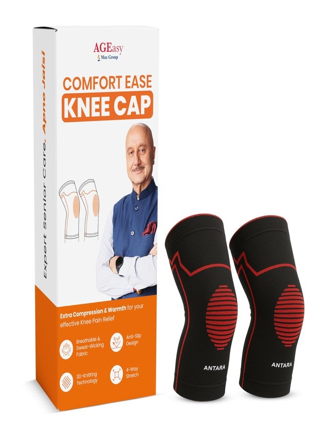 AGEasy (Max Group Knee Cap for Men & Women | Support for Gym, Sports & Pain Relief | 4-Way Stretch, Anti-Slip, Inner Cotton Lining | Knee Sleeves for Squats, Running & Cycling (XL) - Image 1