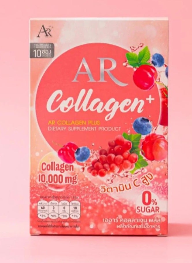 AR Collagen Plus – 10,000mg Marine Collagen with Vitamin C for Skin Brightening & Hydration | 0% Sugar | 10 Sachets - Image 1