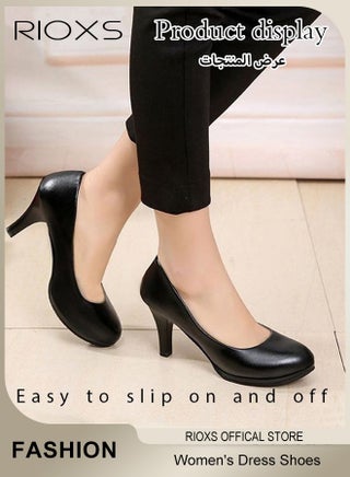 Women's Heeled Shoe, Round Closed Toe Chunky Heels For Women, Comfortable Block Dress Shoes With 6cm High Heel, Ladies Platform High Heels Pumps Shoes,Classic Heeled Shoes For Wedding Party Prom Or Office Work Business Formal Occasions - view 2