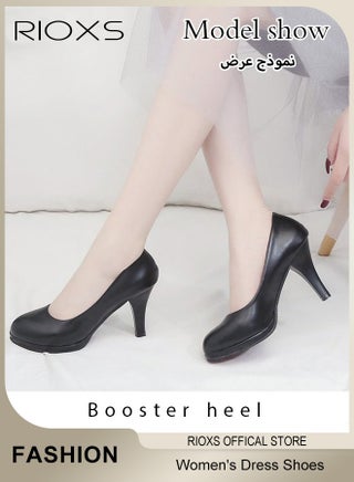 Women's Heeled Shoe, Round Closed Toe Chunky Heels For Women, Comfortable Block Dress Shoes With 6cm High Heel, Ladies Platform High Heels Pumps Shoes,Classic Heeled Shoes For Wedding Party Prom Or Office Work Business Formal Occasions - view 5