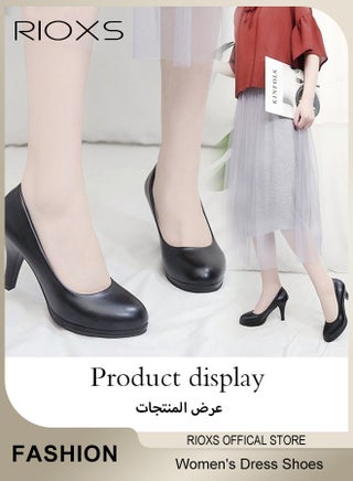 Women's Heeled Shoe, Round Closed Toe Chunky Heels For Women, Comfortable Block Dress Shoes With 6cm High Heel, Ladies Platform High Heels Pumps Shoes,Classic Heeled Shoes For Wedding Party Prom Or Office Work Business Formal Occasions - view 4