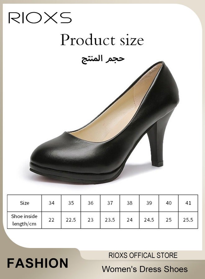 أحذية الكعب النسائية, أحذية الكعب المستديرة للنساء, أحذية الكعب المرحة ذات الكعب العالي 6 سم, أحذية الكعب العالي للسيدات مضخمات الأحذية, أحذية الكعب الكلاسيكية لحفلة الزفاف حفلة الرقص أو مكتب العمل الأعمال الرسمية في بعض الأحيان