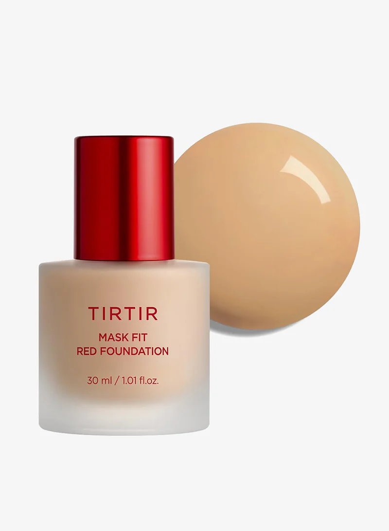 ترتر كريم أساس ماسك فيت  بيج طبيعي