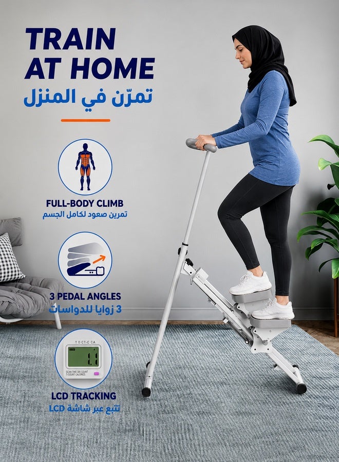 WALALLA Foldable Stair Stepper Machine - Heavy Duty 140kg Capacity Vertical Climber with Large Pedals | Full-Body Workout Equipment for Home Gym | Non-Slip & Space-Saving Design - Image 4