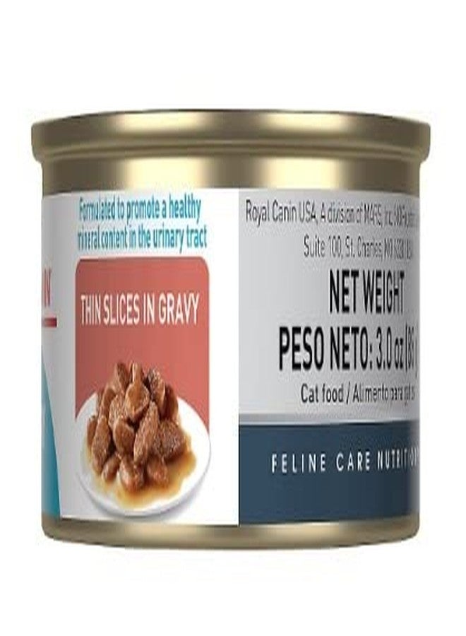 رويال كانين طعام القطط الرطب رويال كانين للعناية بالمسالك البولية، شرائح رقيقة في مرق، 3 أونصة، عبوة من 24 قطعة - Image 2