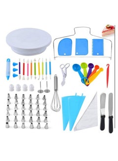 Decorating tip set 66-piece kitchen cake decorating tools Cake turntable baking tools - pzsku/ZF64E3CA0779AF3AB73B6Z/45/_/1731920638/070d5f74-9da4-4d6f-bb82-0494d3a3ac8b