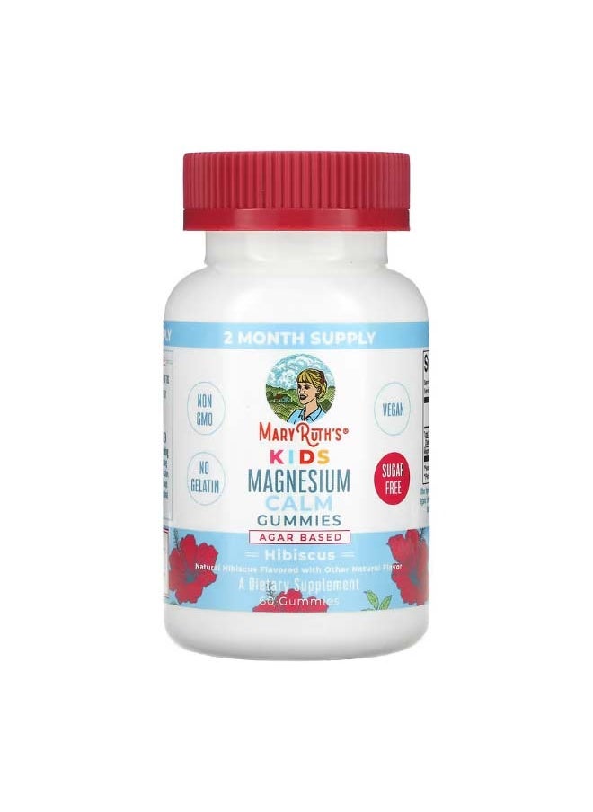 Kids Magnesium Calm Gummies Hibiscus 60 Gummies - pzsku/ZF64E456F797AA523D3B1Z/45/_/1700214877/3396255c-4c0b-485a-82b6-6fcab7ab9339