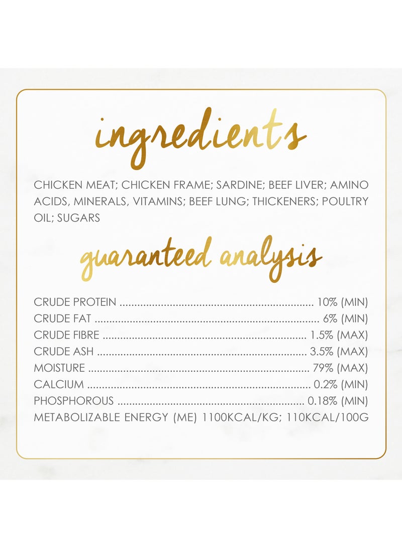 Purina Fancy Feast طعام رطب للقطط بنكهة لحم البقر والدجاج الكلاسيكي - Image 3