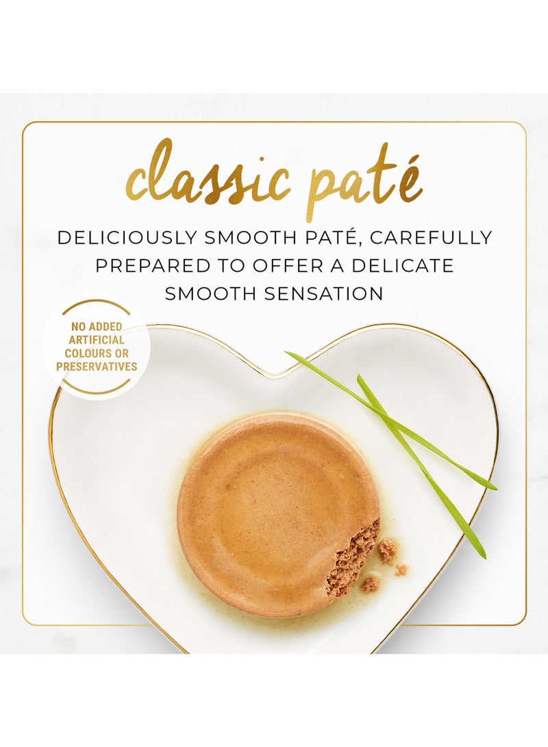 Purina Fancy Feast طعام رطب للقطط بنكهة لحم البقر والدجاج الكلاسيكي - Image 4