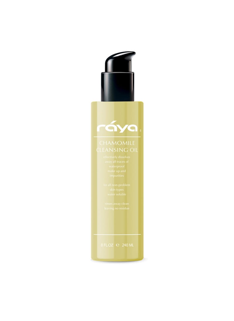 Raya - Raya Chamomile Facial Cleansing Oil (154) | Natural and Organic, Water-Soluble Oil Cleanser and Water-Proof Make-Up Remover For All Skin | Made With Chamomile and Lavender Oils - Image 1