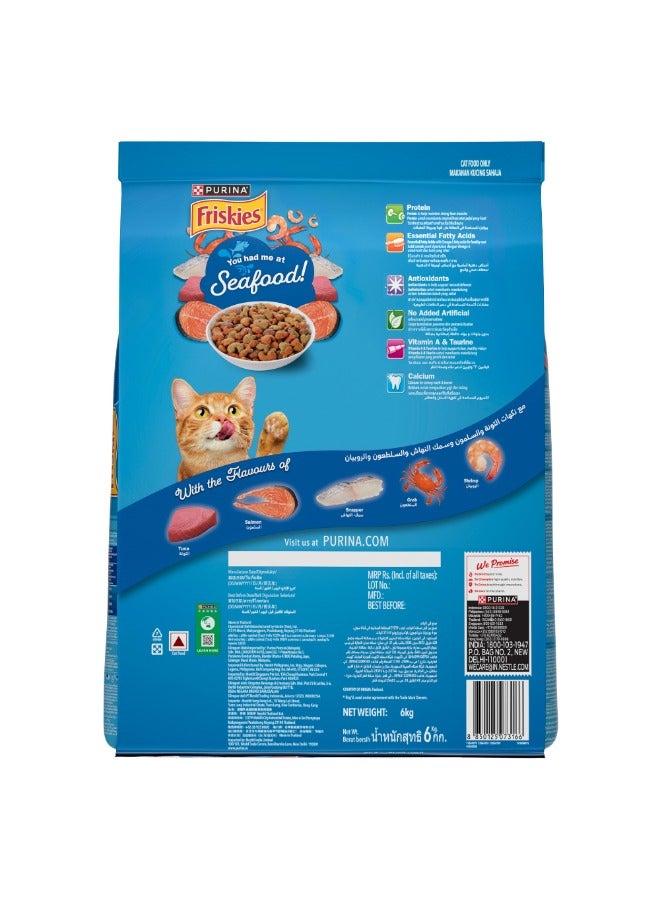 Purina Friskies Seafood Sensation Cat Food - Image 2