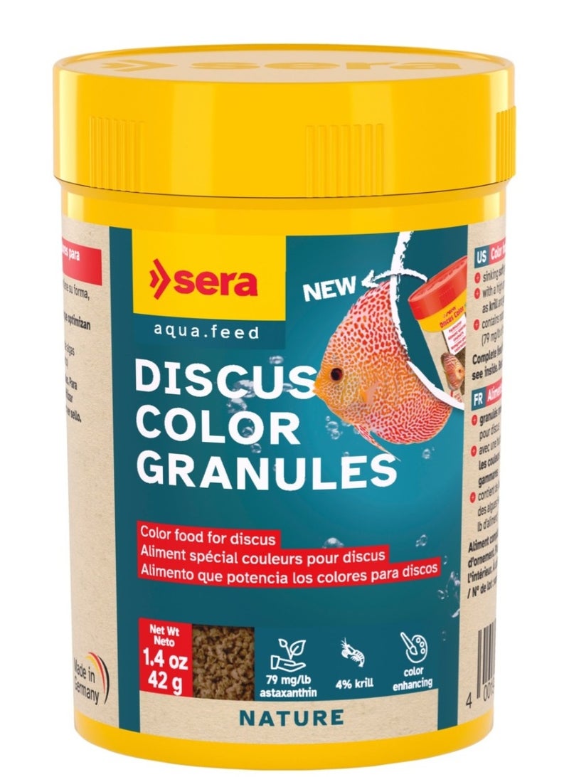 سيرا حبيبات ملونة لسمك الديسكس 100 مل - Image 1