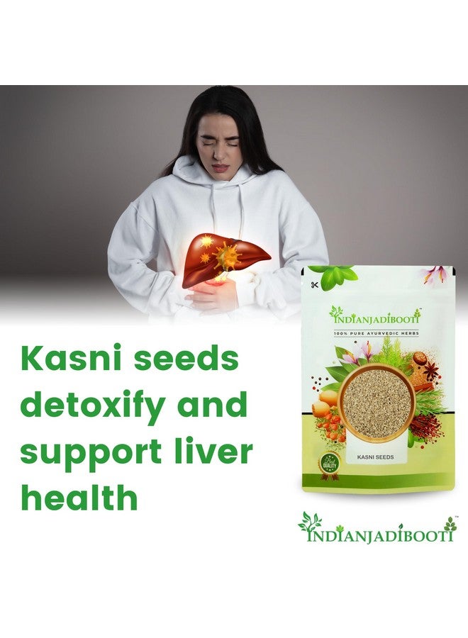 IndianJadiBooti Kasni Seed, 250 Grams - Image 4