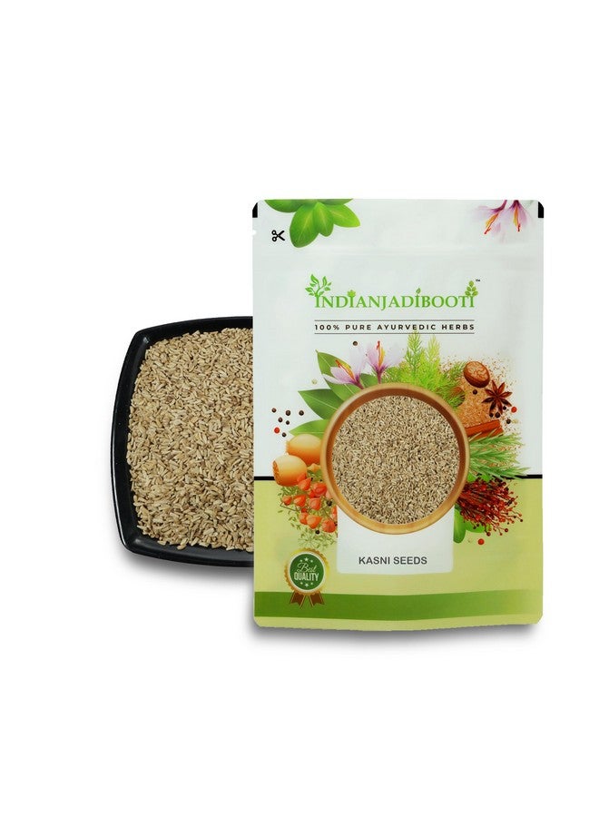 IndianJadiBooti Kasni Seed, 250 Grams - Image 1