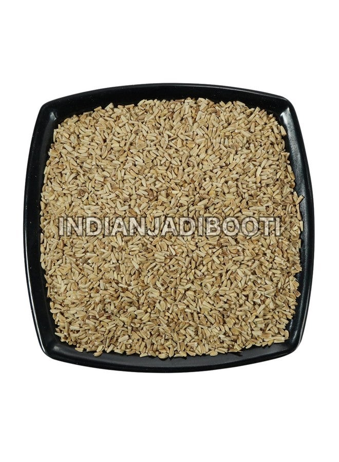 IndianJadiBooti Kasni Seed, 250 Grams - Image 2