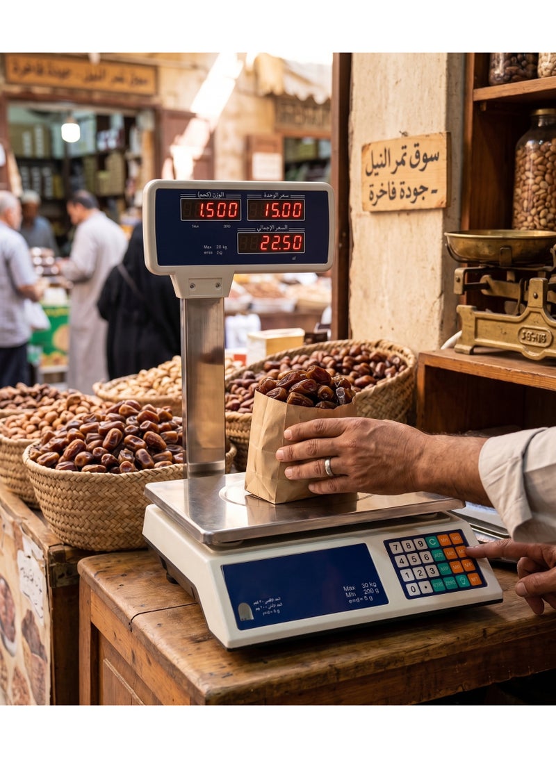 ميزان الكتروني رقمي لحساب الأسعار حتى 40 كجم - ميزان تجاري لوزن الخضار، الفاكهة والسلع - ميزان دقيق للمحلات والمستودعات مع بطارية داخلية قابلة للشحن وشاشة مزدوجة - Image 3